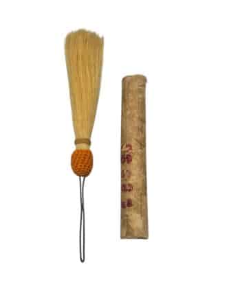 105314b0-3917-4683-bd12-f33561d9904b