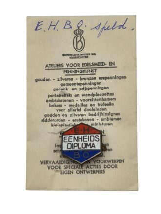 20260107_135045-Photoroom