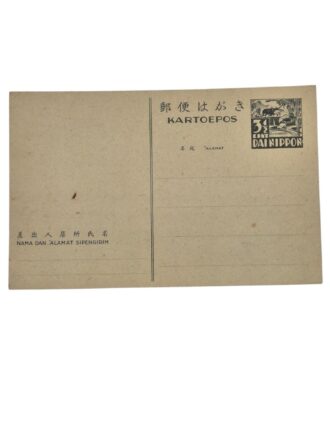 20260318_115556-Photoroom